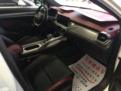 Geely Binyue