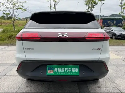 Xpeng G3