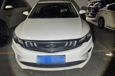 Geely Auto Emgrand GL