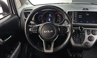 Kia Ray