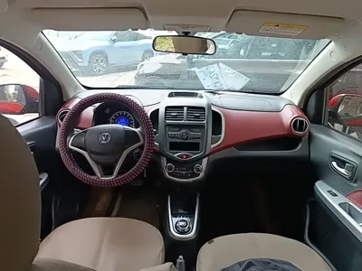 Changan EV