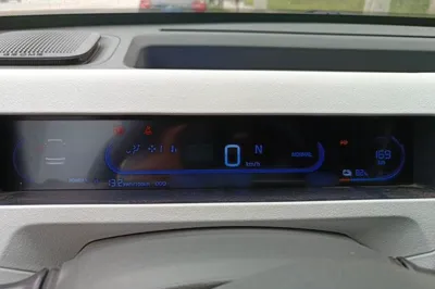 Geely Galaxy Panda
