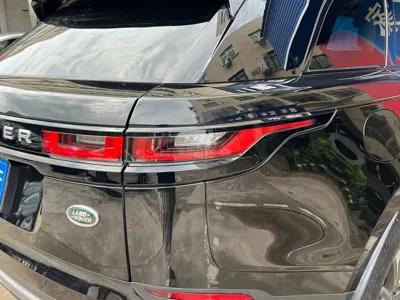 Land Rover Velar