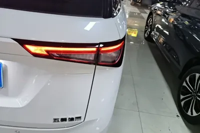 Wuling Jiachen