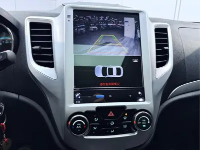 Changan CS35