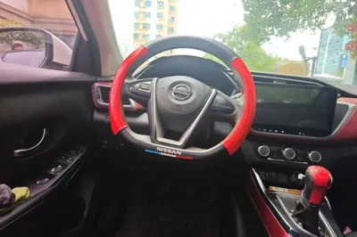 Nissan Lannia