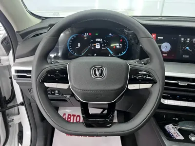 Changan CS35PLUS