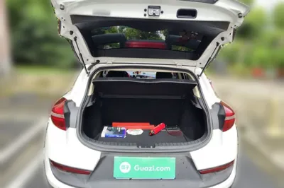 Geely Auto Emgrand GS