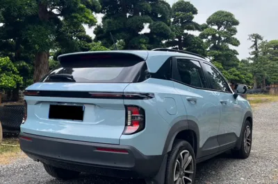 Baojun RS-3