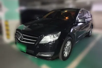 Mercedes-Benz R-Class