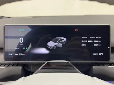 Nio EC7