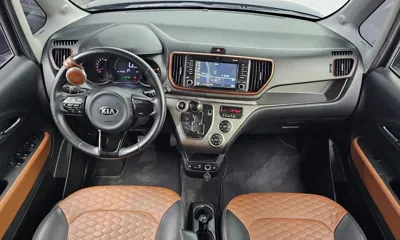 Kia Ray