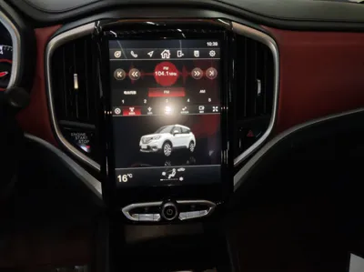 Brilliance V3