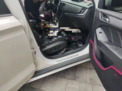 Roewe RX5
