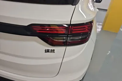 Geely Auto Coolray