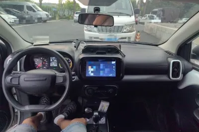 Roewe Clever