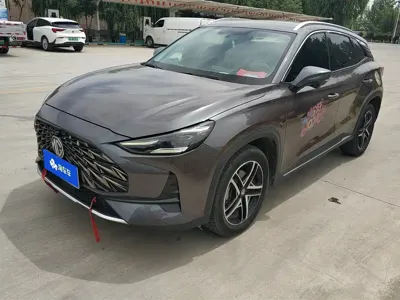 MG MG ONE