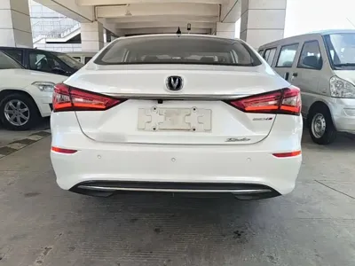 Changan Eado