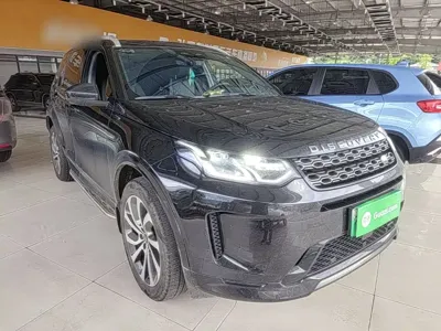 Land Rover Discovery Sport Hybrid