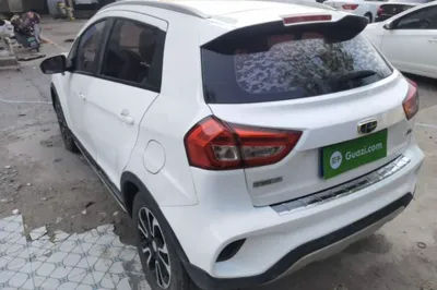 Geely Auto Vision X3