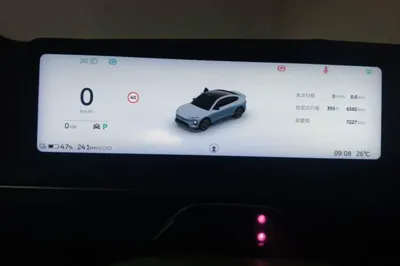 Nio EC6