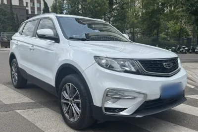 Geely Auto Emgrand X7 Sport