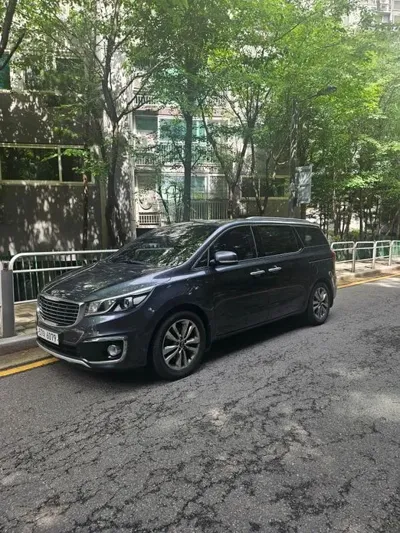 Kia Canival