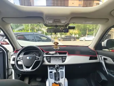 Geely Boyue