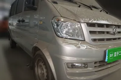 Dongfeng Xiaokang K07S