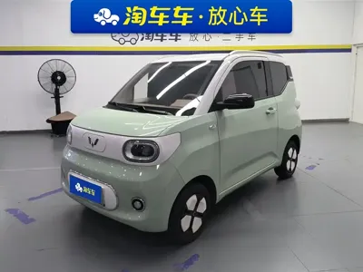 Wuling MINIEV