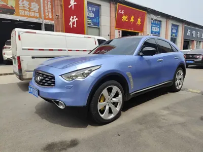 Infiniti FX