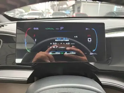 BYD Qin Plus