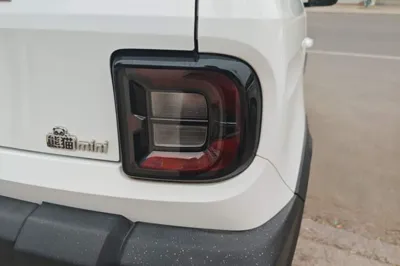 Geely Galaxy Panda