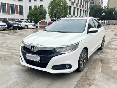 Honda Crider