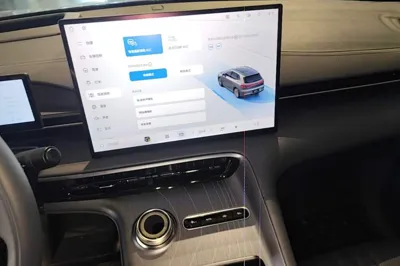 Geely Galaxy E5