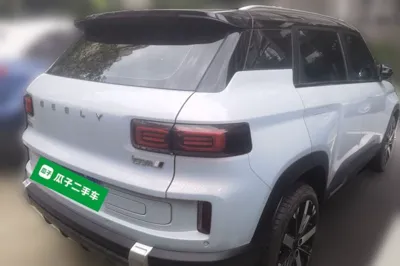 Geely Auto icon
