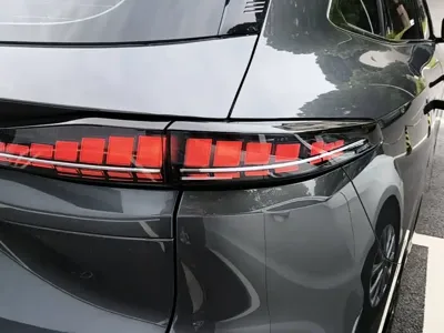Changan 长安CS75PLUS