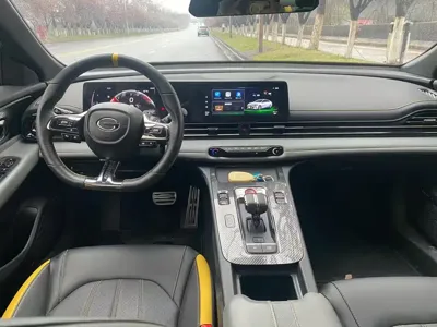 GAC Motor Shadow Leopard