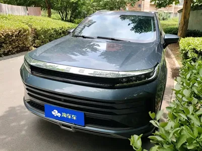 EXEED Zhaofeng