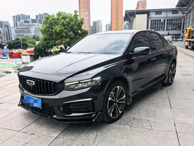 Geely Xingrui