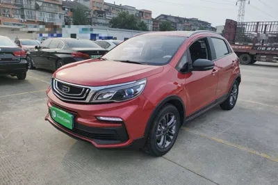 Geely Auto Vision X3
