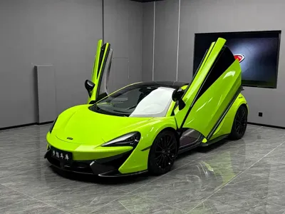 McLaren 570