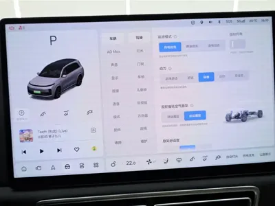 Li Auto Li L9
