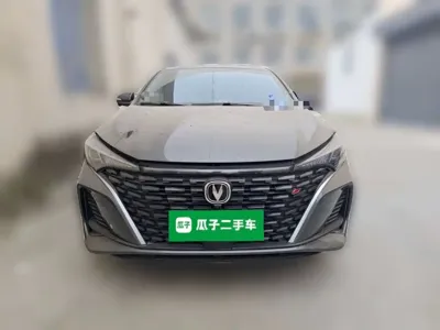 Changan Eado