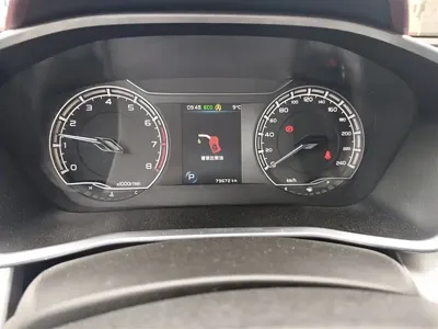 Geely Binyue