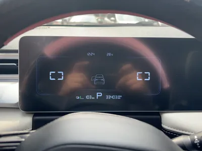 Geely Geometry E Firefly