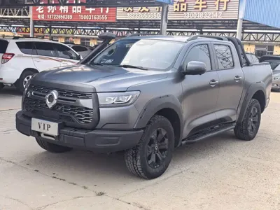 Great Wall Pao