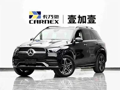 Mercedes-Benz GLE New Energy