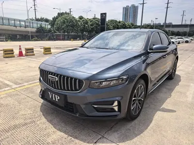 Geely Xingrui