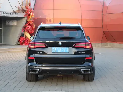 BMW X5 (Import)